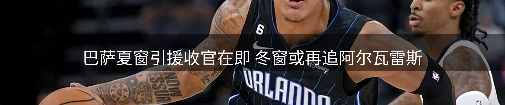 企业精选